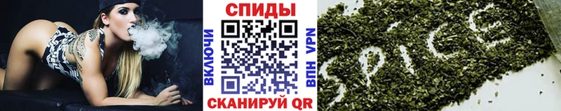 БУТИРАТ буратино хочу наркоту Минеральные Воды