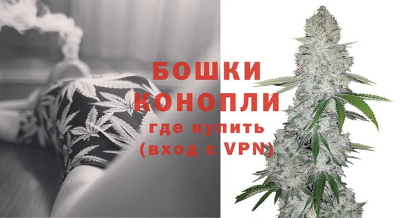 кокаин перу Кулебаки