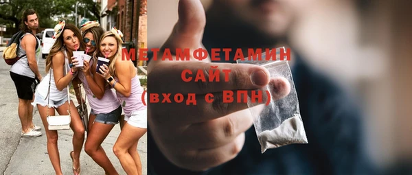 кокс Горняк