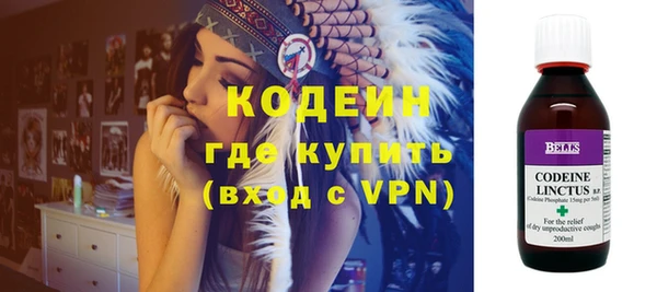 наркотики Горно-Алтайск