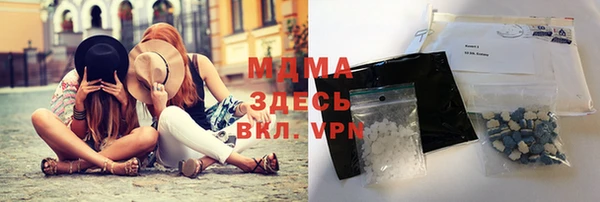 героин Медногорск