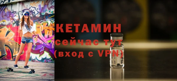 кокс Горняк