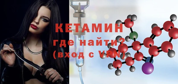 наркотики Горно-Алтайск