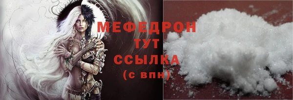 каннабис Майский