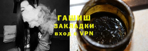 метадон Магадан