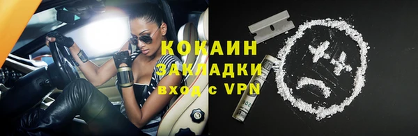 скорость Мегион