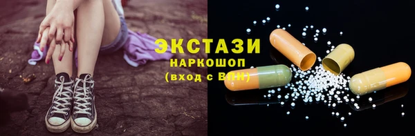 кокс Горняк