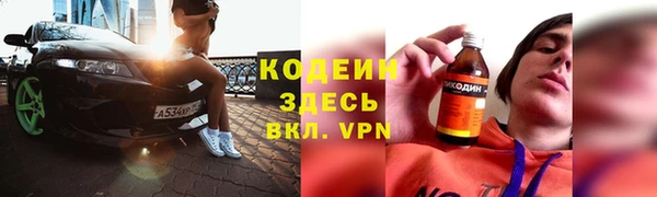 каннабис Майский