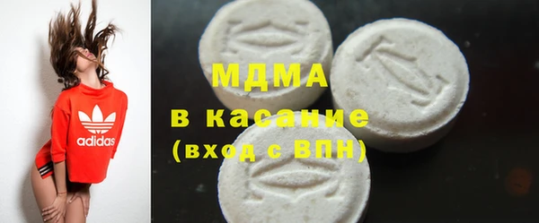 кокс Горняк