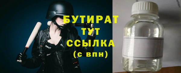 кокс Горняк