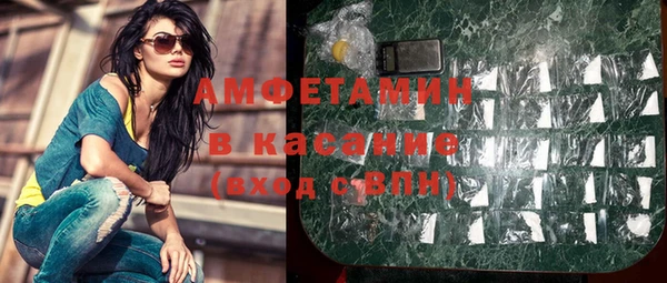 бутират Медвежьегорск