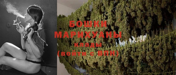скорость Мегион