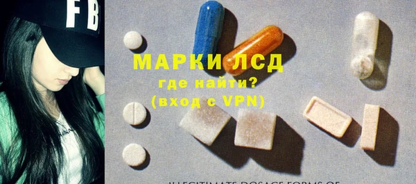 метадон Магадан