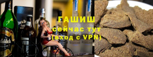 кокс Горняк