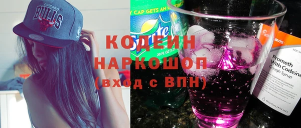 метадон Магадан
