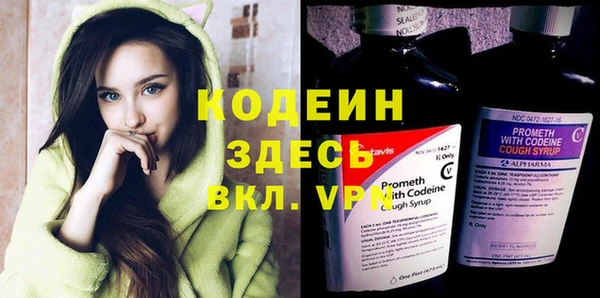 метадон Магадан