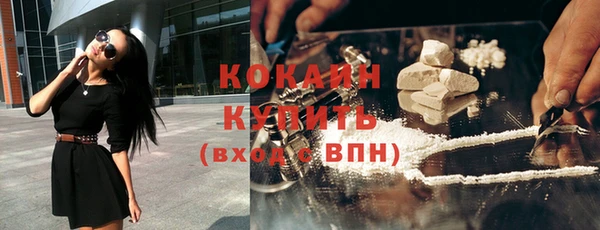 кокс Горняк