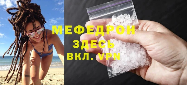наркотики Горно-Алтайск