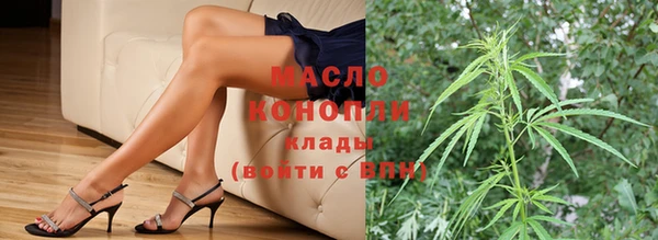 кокс Горняк