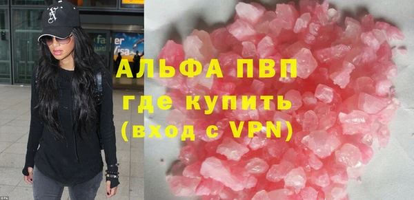 бутират Медвежьегорск