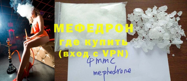 наркотики Горно-Алтайск