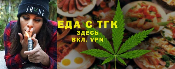 наркотики Горно-Алтайск