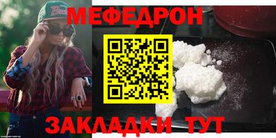 мдма Кандалакша