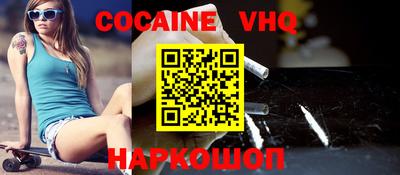 метамфетамин Канаш