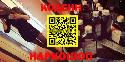 мдма Кандалакша