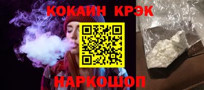 мдма Кандалакша