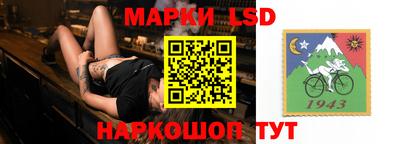 метамфетамин Канаш