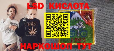 метамфетамин Канаш