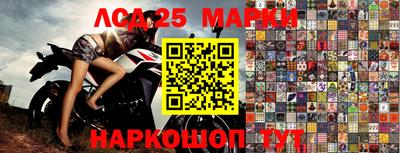 мдма Кандалакша