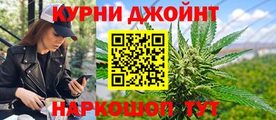 соль курить ск Камышлов