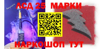 мдма Кандалакша