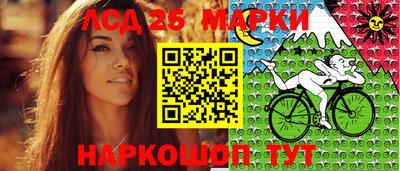 синтетический гашиш Абакан