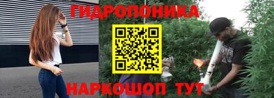 мдма Кандалакша