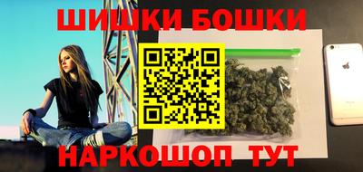 соль курить ск Камышлов