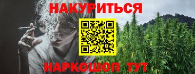 мдма Кандалакша