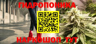 мдма Кандалакша