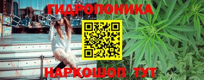 метамфетамин Канаш