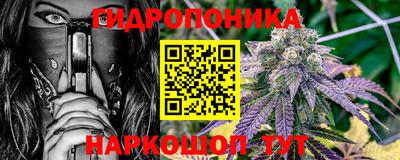 мдма Кандалакша
