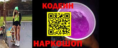 соль курить ск Камышлов