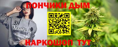 соль курить ск Камышлов