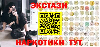 марихуана Ливны