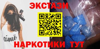 соль курить ск Камышлов