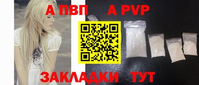 мдма Кандалакша