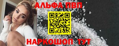 мдма Кандалакша