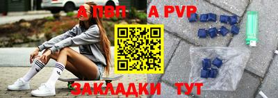 мдма Кандалакша