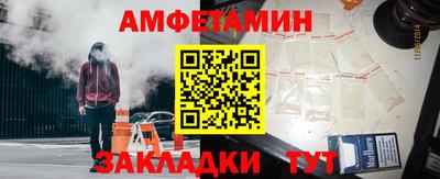 соль курить ск Камышлов